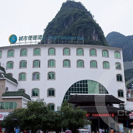 City Convenience Inn Guilin Buitenkant foto