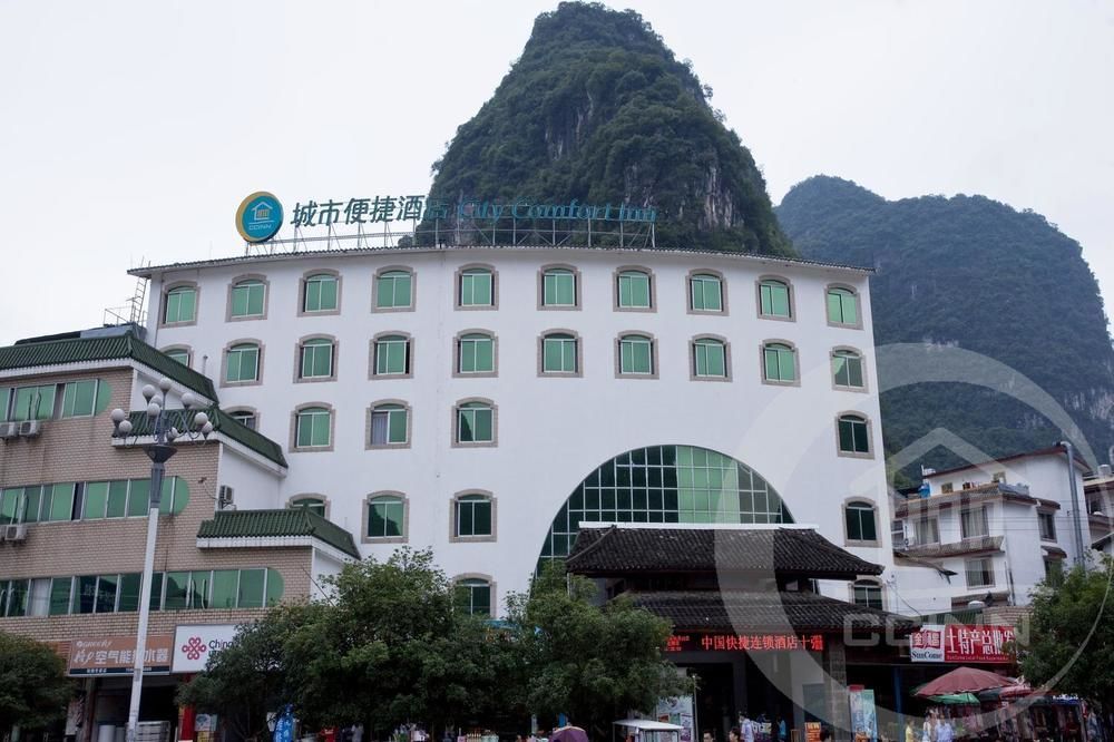 City Convenience Inn Guilin Buitenkant foto