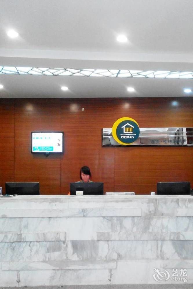 City Convenience Inn Guilin Buitenkant foto