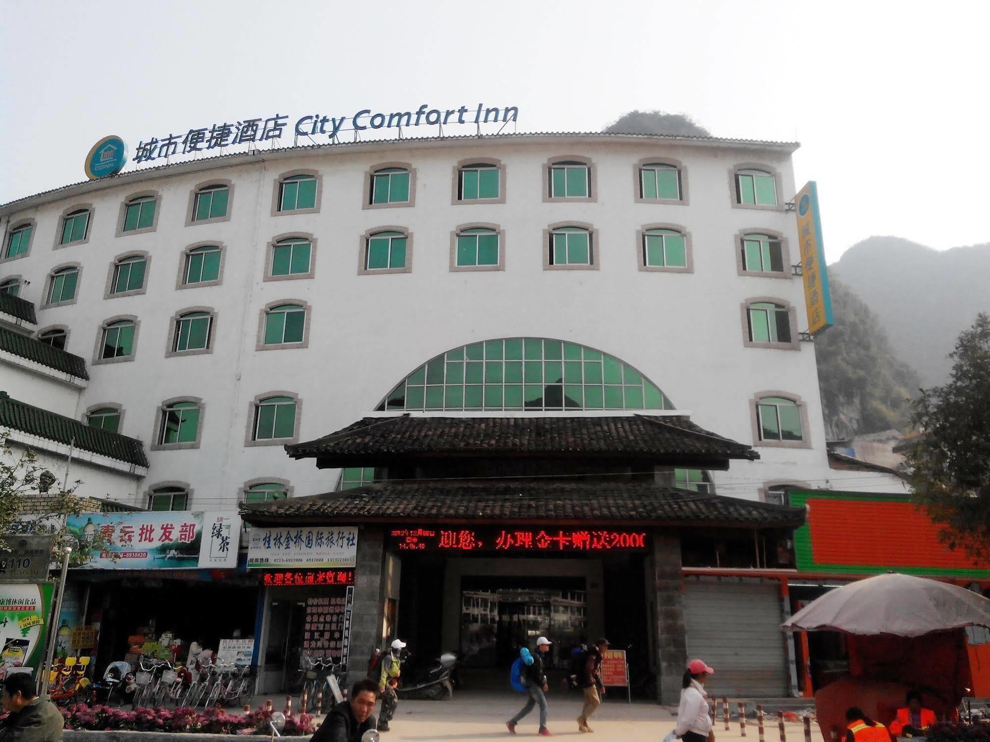 City Convenience Inn Guilin Buitenkant foto