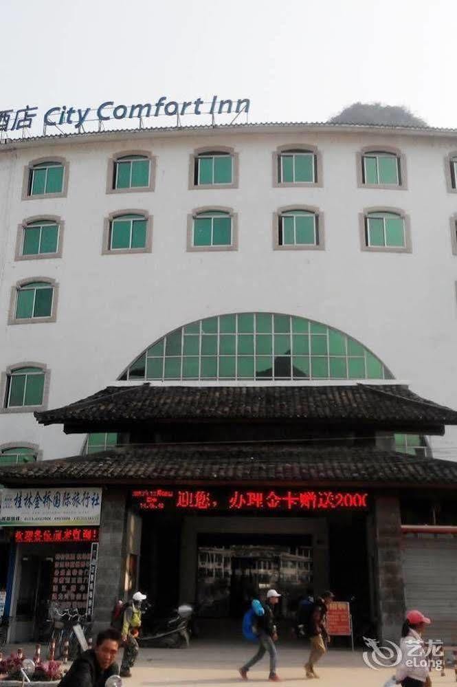 City Convenience Inn Guilin Buitenkant foto